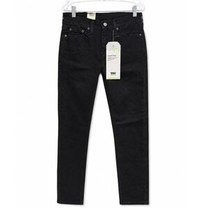 Levis 510 Skinny Fit Mens Jeans Black Flex Stretch Denim 29x32 New 05510-1111